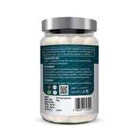 NERVENZA™ADVANCED NERVE SUPPORT CAPSULES